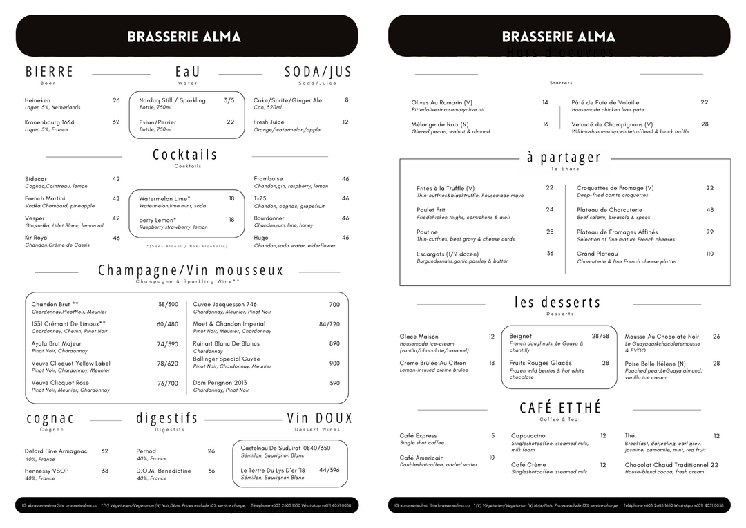 Rhythms & Heartstrings: NJWA Live | Charity Dinner