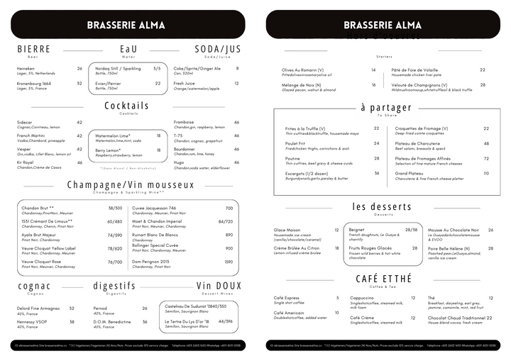 Rhythms & Heartstrings: NJWA Live | Charity Dinner