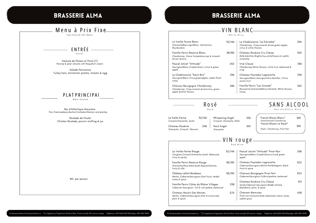 Rhythms & Heartstrings: NJWA Live | Charity Dinner