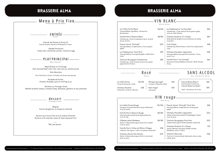 Rhythms & Heartstrings: NJWA Live | Charity Dinner